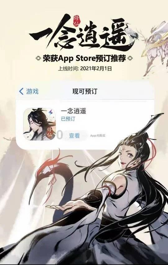 牛肚的吃法,解决你的疑惑